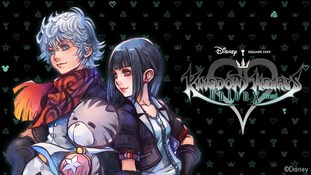 kingdom hearts union x evento coco.jpg kingdom hearts union x evento coco.jpg